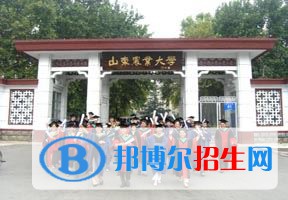 2022 山東農(nóng)業(yè)大學(xué)全國(guó)排名（山東農(nóng)業(yè)大學(xué)歷年全國(guó)排名）-2023年參考