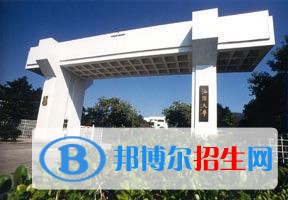 2022 汕頭大學全國排名（汕頭大學歷年全國排名）-2023年參考