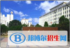 2022 重慶交通大學(xué)全國(guó)排名（重慶交通大學(xué)歷年全國(guó)排名）-2023年參考