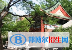 2022 中央音樂學(xué)院全國排名（中央音樂學(xué)院歷年全國排名）-2023年參考