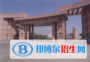 2022 東北石油大學(xué)全國排名（東北石油大學(xué)歷年全國排名）-2023年參考