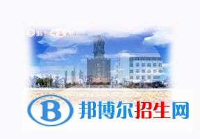 2022 沈陽師范大學(xué)全國排名（沈陽師范大學(xué)歷年全國排名）-2023年參考