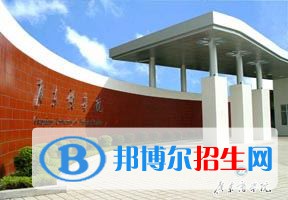 2022 廣東財經(jīng)大學(xué)全國排名（廣東財經(jīng)大學(xué)歷年全國排名）-2023年參考