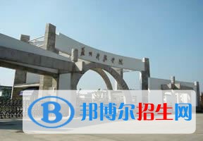 2022 蘇州科技大學(xué)全國排名（蘇州科技大學(xué)歷年全國排名）-2023年參考