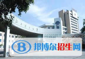 2022 江西理工大學(xué)全國(guó)排名（江西理工大學(xué)歷年全國(guó)排名）-2023年參考