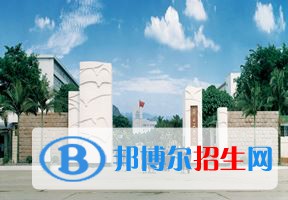 2022 廣西科技大學(xué)全國排名（廣西科技大學(xué)歷年全國排名）-2023年參考