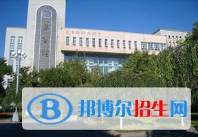 2022 新疆財經大學全國排名（新疆財經大學歷年全國排名）-2023年參考