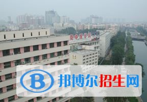 2022 河南中醫(yī)藥大學(xué)全國(guó)排名（河南中醫(yī)藥大學(xué)歷年全國(guó)排名）-2023年參考