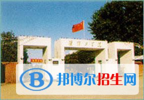 2022 淮陰工學(xué)院全國排名（淮陰工學(xué)院歷年全國排名）-2023年參考