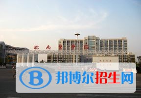 2022 皖南醫(yī)學(xué)院全國(guó)排名（皖南醫(yī)學(xué)院歷年全國(guó)排名）-2023年參考