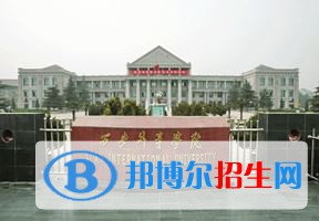 2022 西安外事學院全國排名（西安外事學院歷年全國排名）-2023年參考