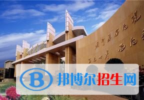 2022 隴東學(xué)院全國(guó)排名（隴東學(xué)院歷年全國(guó)排名）-2023年參考