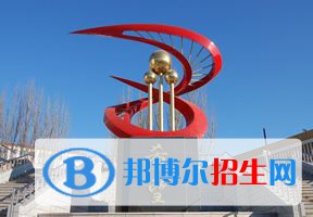 2022 張家口學(xué)院全國排名（張家口學(xué)院歷年全國排名）-2023年參考