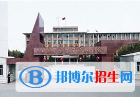 2022 鐵道警察學(xué)院全國排名（鐵道警察學(xué)院歷年全國排名）-2023年參考