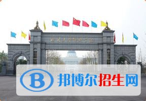 歷年成都錦城學(xué)院排名2022全國(guó)排名榜-2023參考