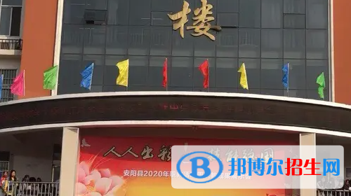 河南2023年中專學(xué)校什么學(xué)歷