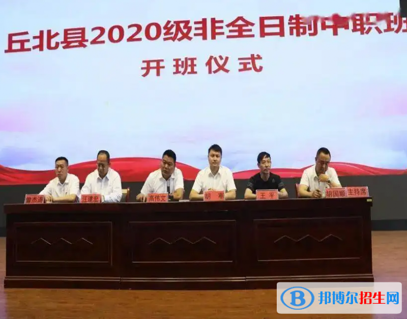  云南2023年比較好的中專學(xué)校