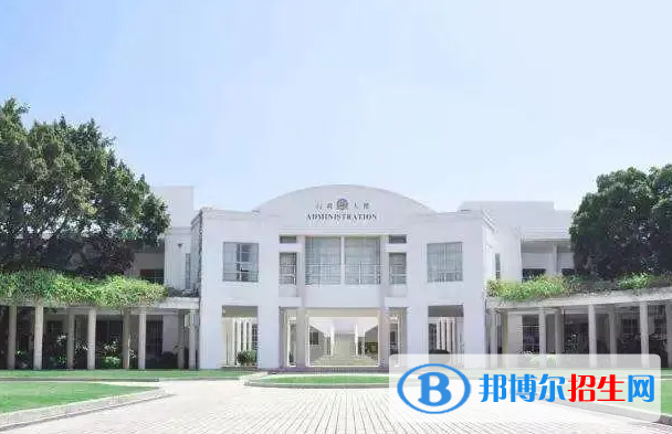 廣州國際學(xué)校( 祈福英語實(shí)驗(yàn)學(xué)校)小學(xué)部2023年學(xué)費(fèi)標(biāo)準(zhǔn)