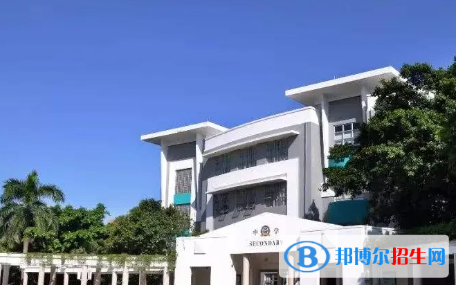 廣州國際學(xué)校( 祈福英語實(shí)驗(yàn)學(xué)校)小學(xué)部2023年學(xué)費(fèi)標(biāo)準(zhǔn)2