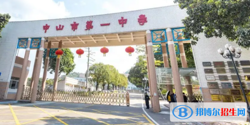 2023年清遠(yuǎn)好的高中學(xué)校有哪些，清遠(yuǎn)重點(diǎn)高中排行榜
