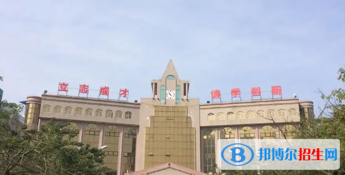 2023年湛江好的高中學校有哪些，湛江重點高中排行榜
