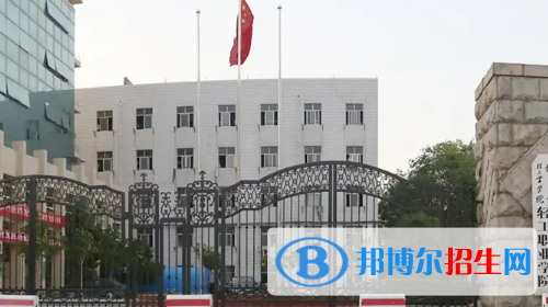 河南2023年職高和中專學校有什么區(qū)別