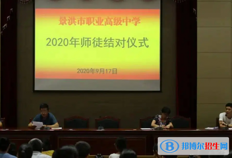  云南2023年現(xiàn)在中專學(xué)校學(xué)什么專業(yè)好