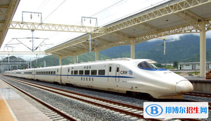 成都2023年好一點的鐵路學(xué)校