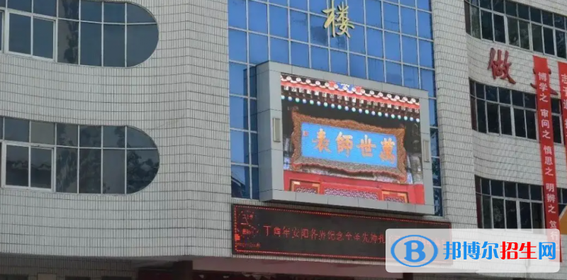 2023年安陽(yáng)好的高中學(xué)校有哪些，安陽(yáng)重點(diǎn)高中排行榜