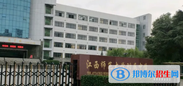 2023年南昌好的高中學(xué)校有哪些，南昌重點(diǎn)高中排行榜