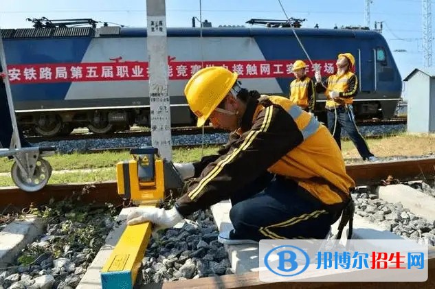 石家莊2023年鐵路學(xué)校怎么樣