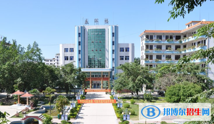 儋州市第二中學(xué)2023年招生簡章 