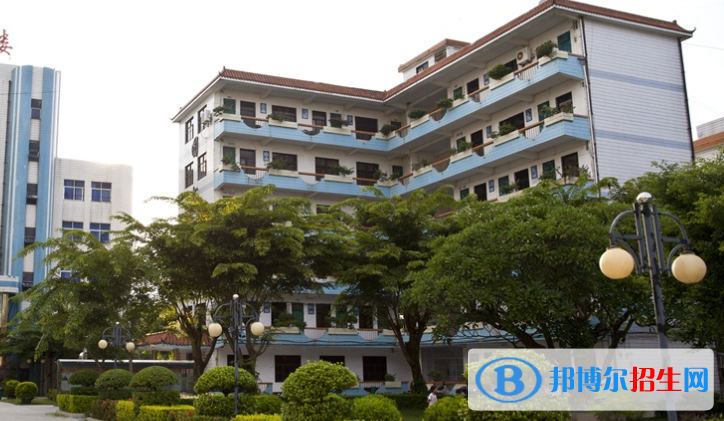 儋州市第二中學(xué)2023年學(xué)費(fèi)、收費(fèi)多少 