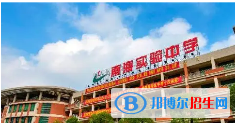 2023年舟山好的高中學校有哪些，舟山重點高中排行榜