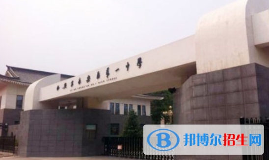 陜西西安長(zhǎng)安區(qū)中考普高錄取分?jǐn)?shù)線(2022)-2023年參考