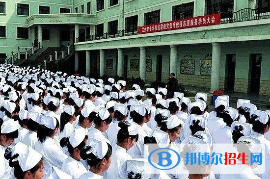 蘭州2023年上啥衛(wèi)校好