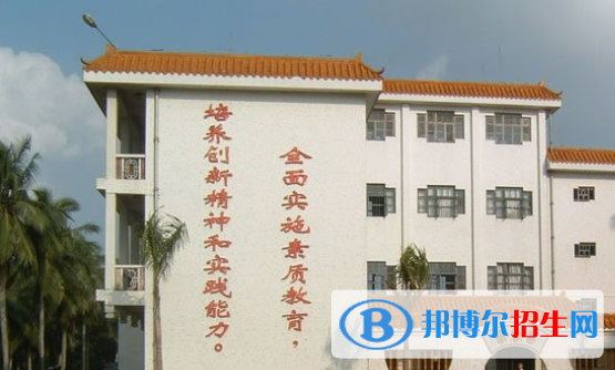 海南省文昌中學2023年招生辦聯(lián)系電話 