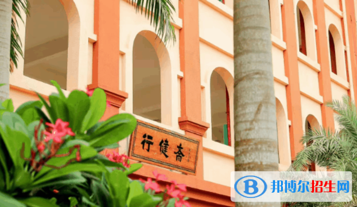 清華附中文昌學校2023年招生計劃 