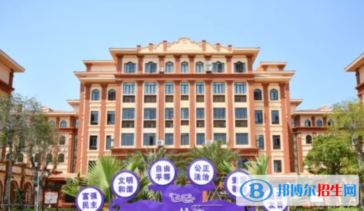 清華附中文昌學校2023年招生計劃 