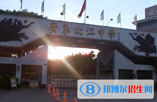韶關(guān)高中學校升學排行2022（附高考成績）-2023參考
