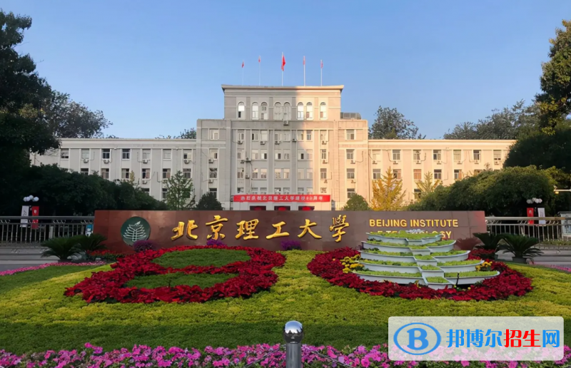 2023云南理科630分左右能上什么好大學(xué)