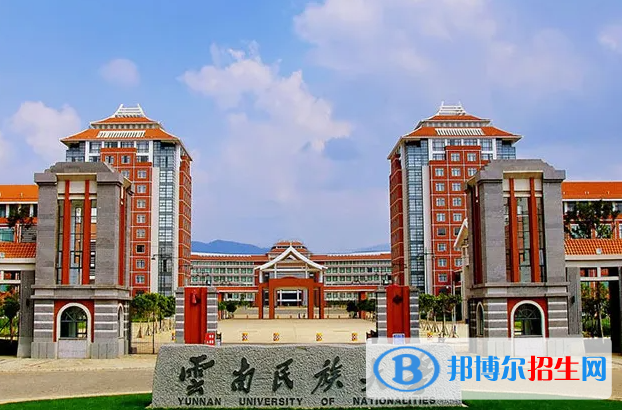 2023云南理科470分左右能上什么好大學(xué)