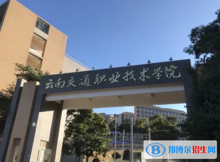 2023云南理科390分左右能上什么好大學(xué)