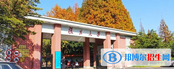 2023云南文科690分左右能上什么好大學(xué)