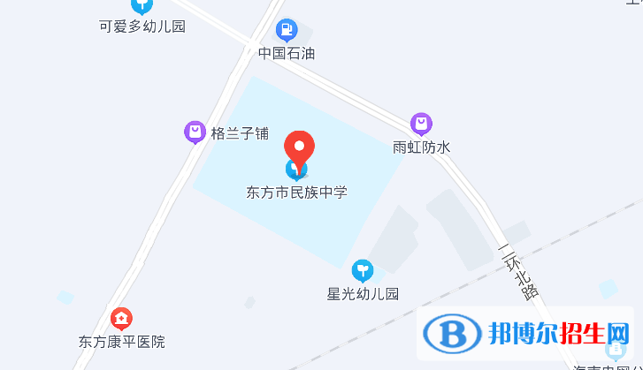 東方市民族中學(xué)2023年地址在哪里 