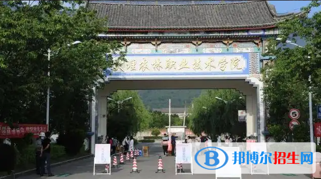 2023云南文科345分左右能上什么好大學(xué)（本省大學(xué)+外省大學(xué)）