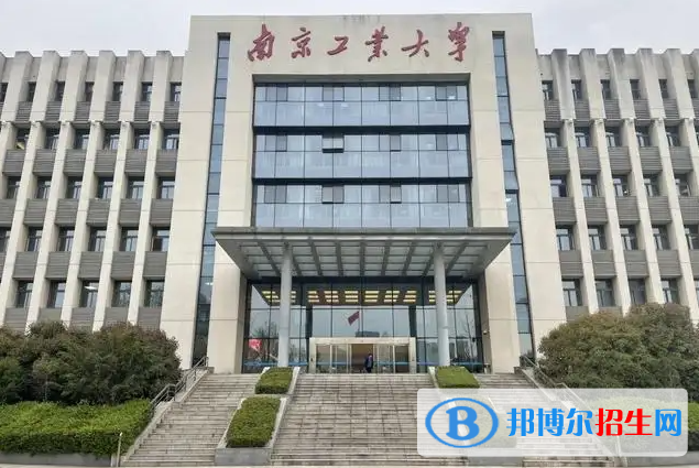 2023新疆理科500分左右能上什么好大學(xué)（本省大學(xué)+外省大學(xué)）