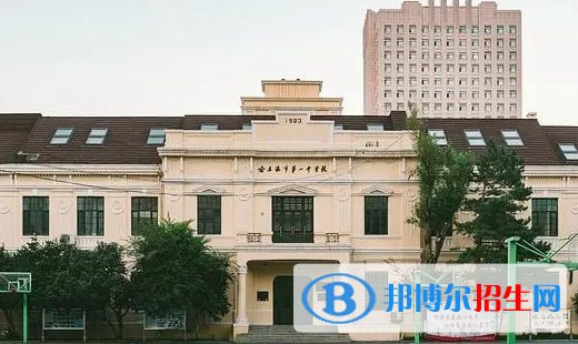 哈爾濱重點(diǎn)高中學(xué)校有哪些（2022-2023）