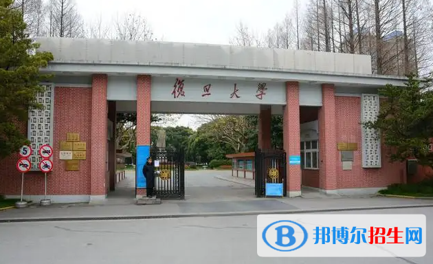 2023新疆文科615分左右能上什么好大學（本省大學+外省大學）