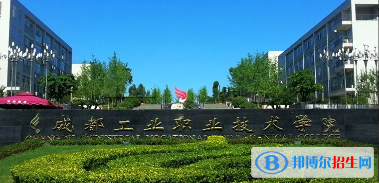 2023四川文科390分左右能上什么好大學(xué)（本省大學(xué)+外省大學(xué)）